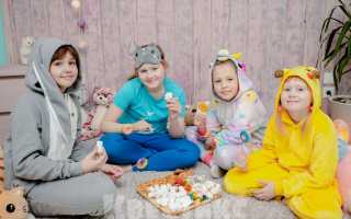 Как устроить пижамную вечеринку для девочек с весельем и креативом