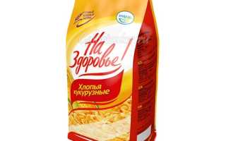 Кукурузные хлопья: польза и вред для здоровья